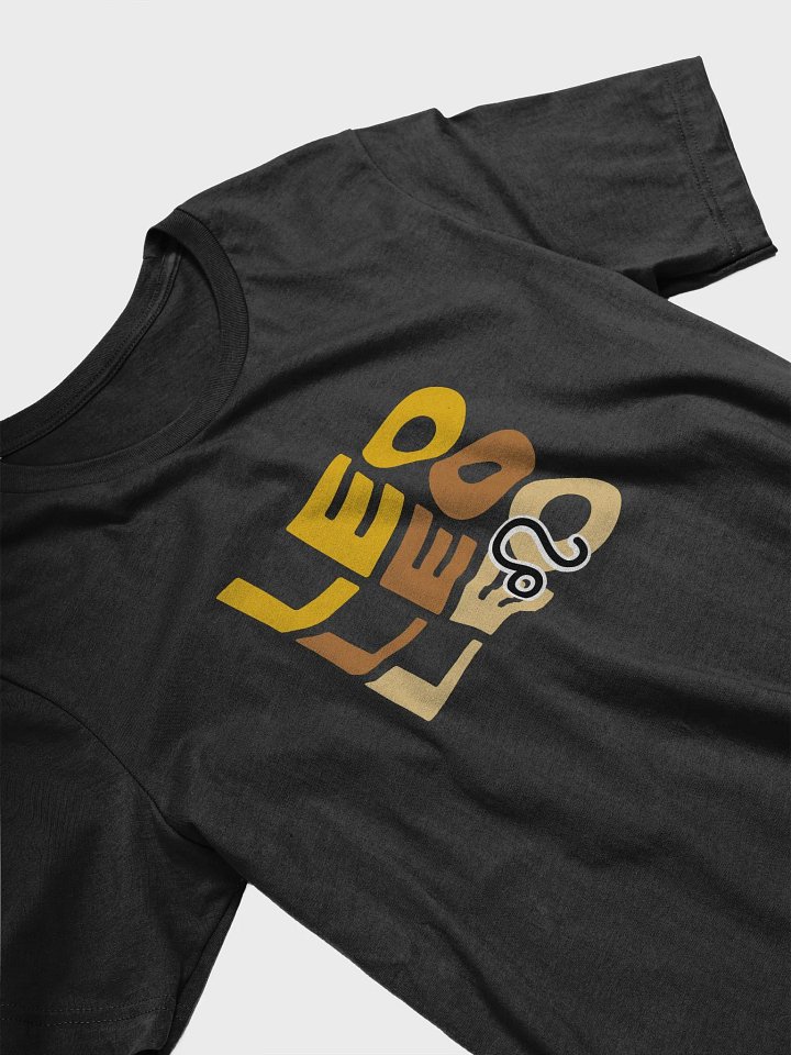 Leo Pride Tee product image (2)
