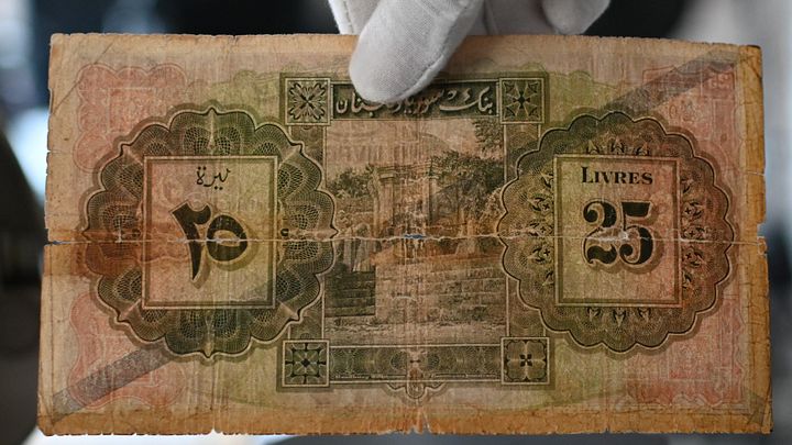 خمس وعشرون ليرة سورية العملاقة 1939 - نادر جدا product image (2)