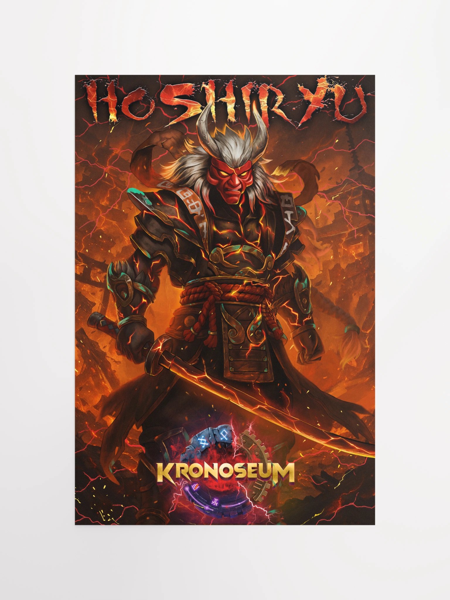 Hoshiryu Poster product image (4)