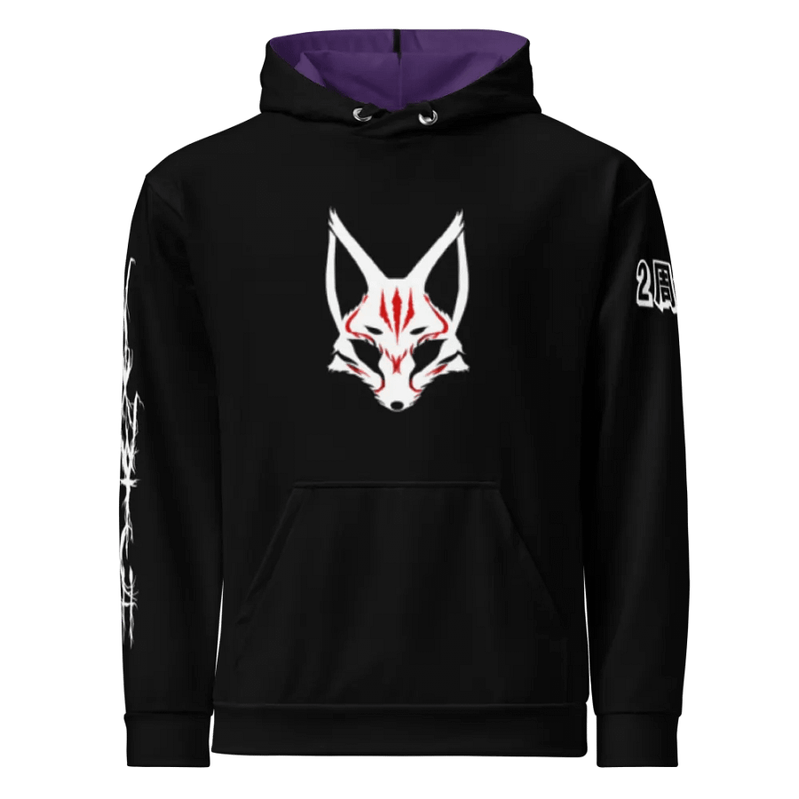 【VIXWYTCH】2 Year Anniversary Pullover Hoodie product image (4)