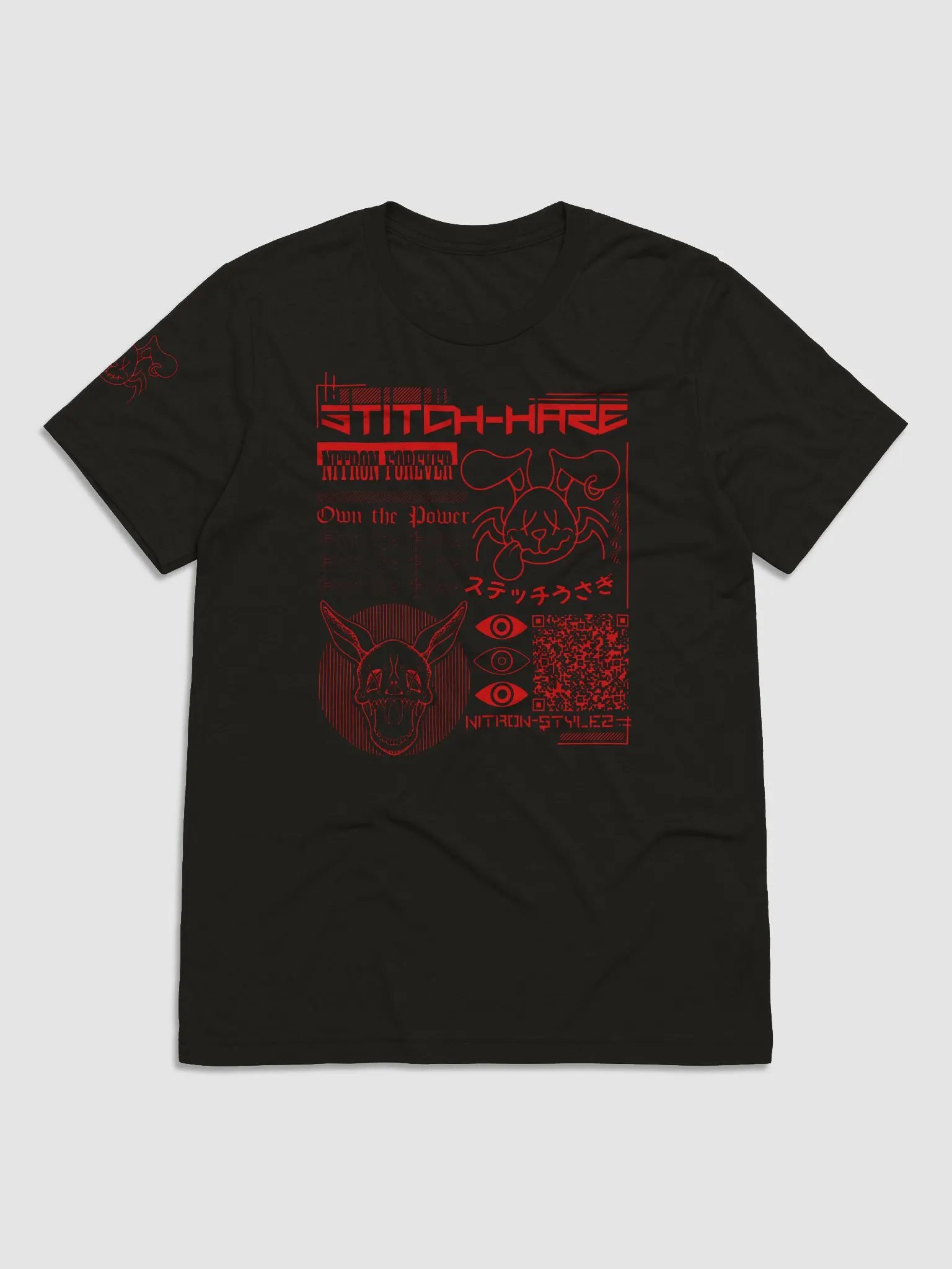 Wave 3 - Street Red product image (3)