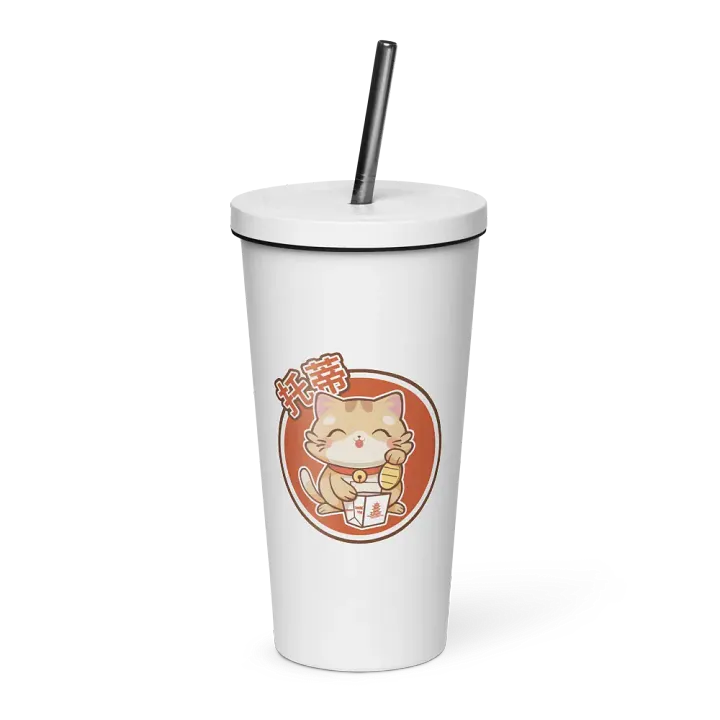 Toti Lucky Cat Insulated Tumbler product image (5)