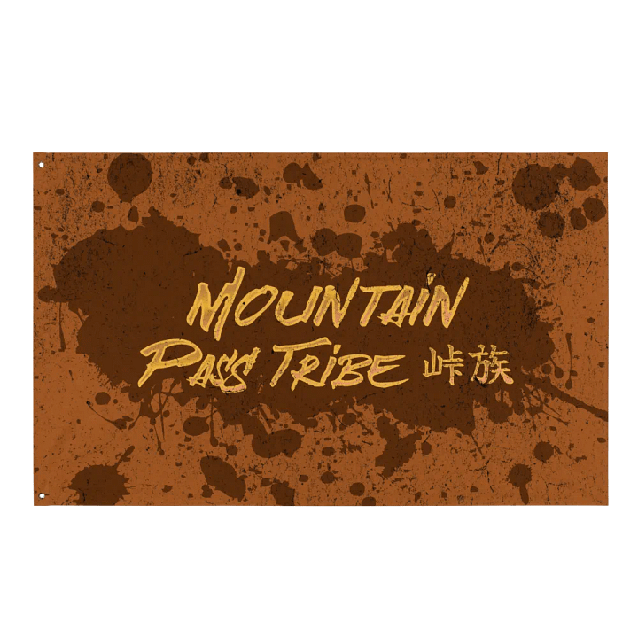Mountain Pass Tribe product image (1)