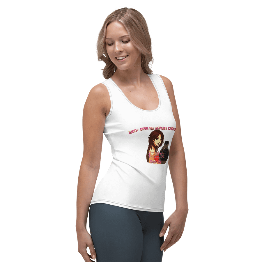 Kenen-Shi's 1000+ Day Championship Reign Women's Sporty Tank Top product image (4)