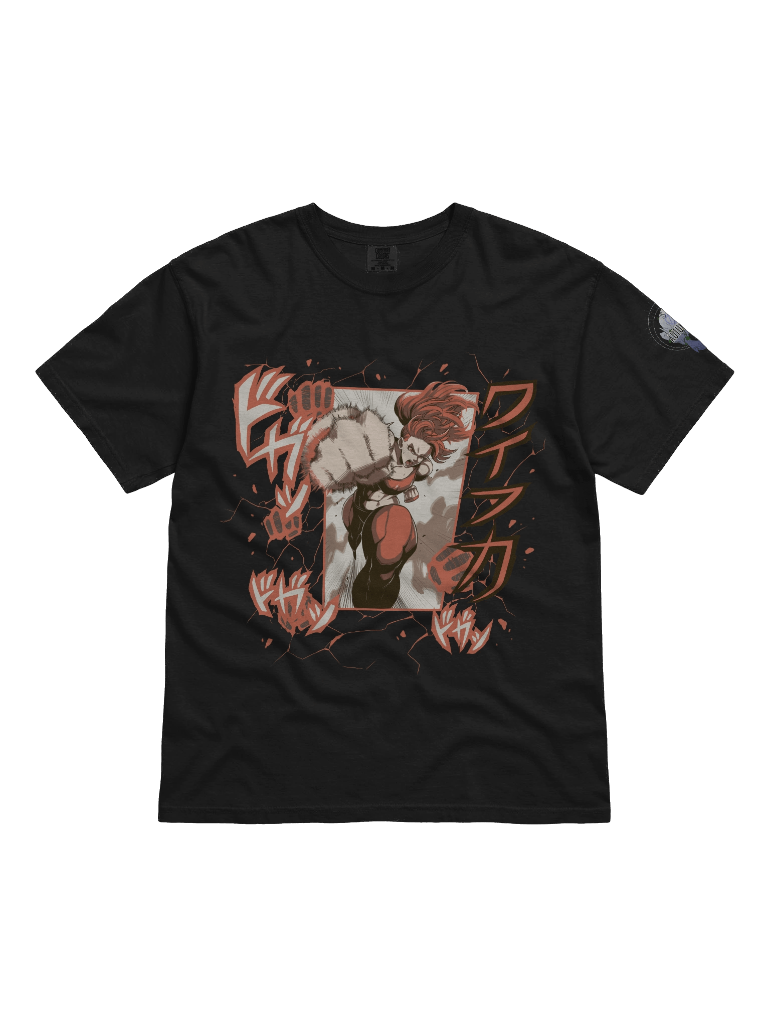 PunchedOut - T-Shirt product image (1)