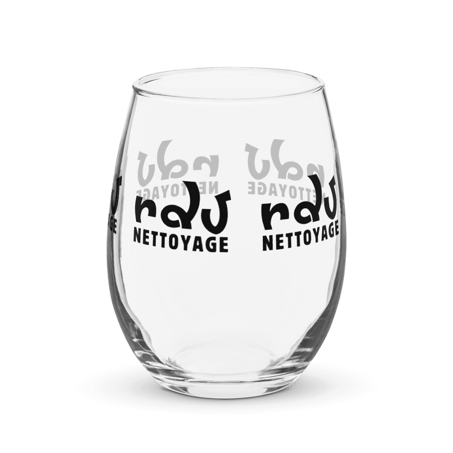 Verre personnalisé product image (3)