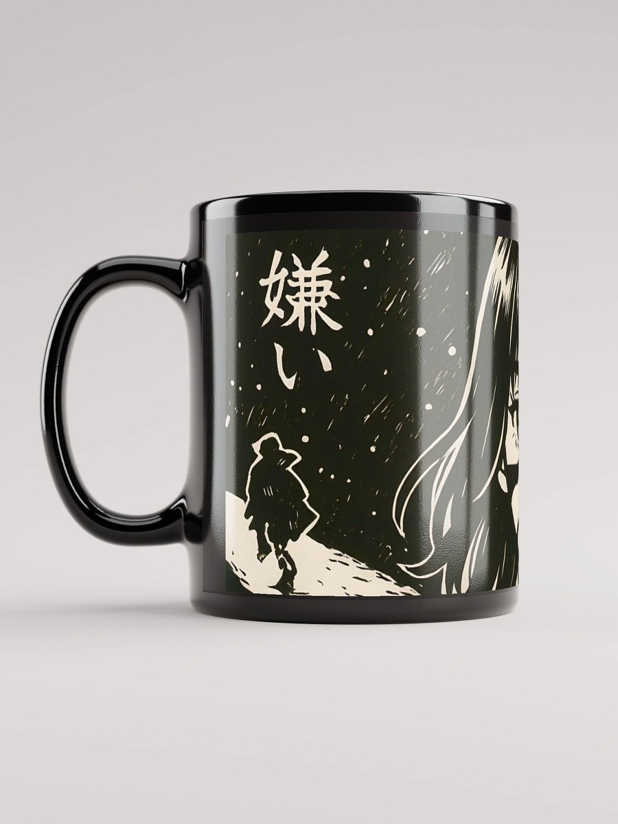 "My reflection" Mug product image (11)