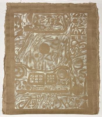 Gear (1991) (34" x 44") Rolled Canvas Original product image (1)