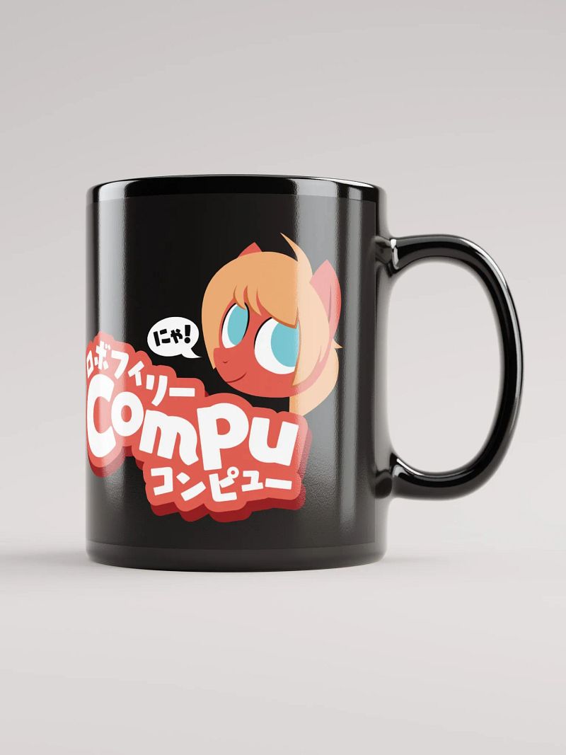 Compu Kanji Mug