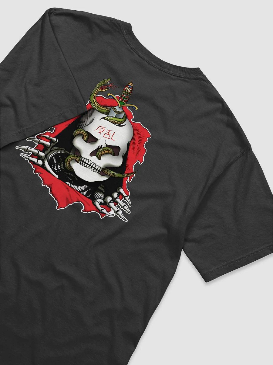 Mutt Brigade Tee product image (4)