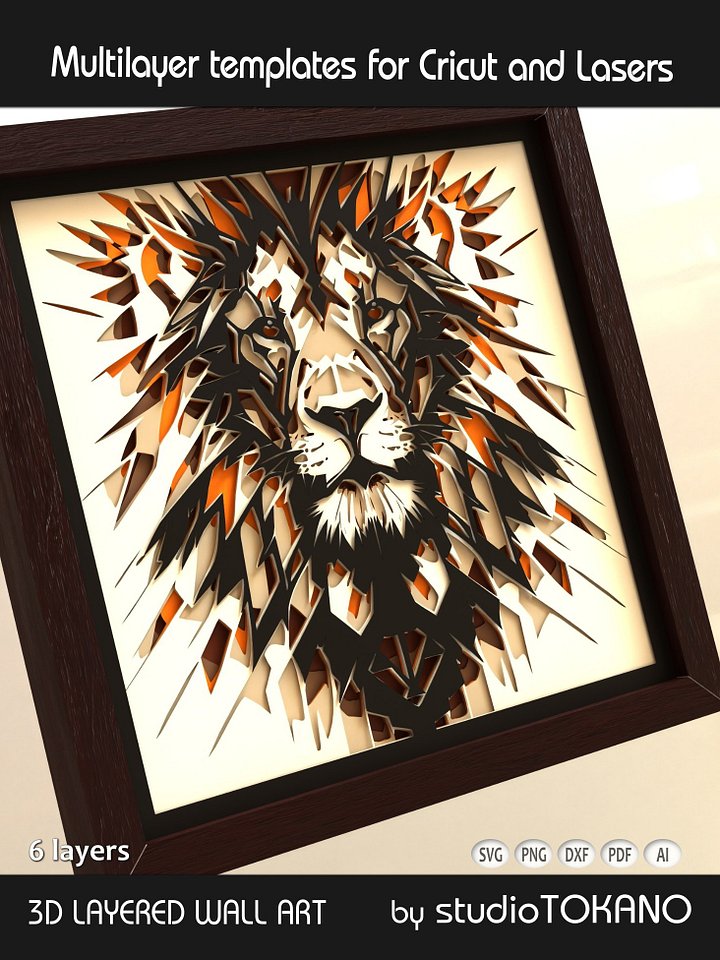 Lion 3D layered dog svg for Cricut product image (2)