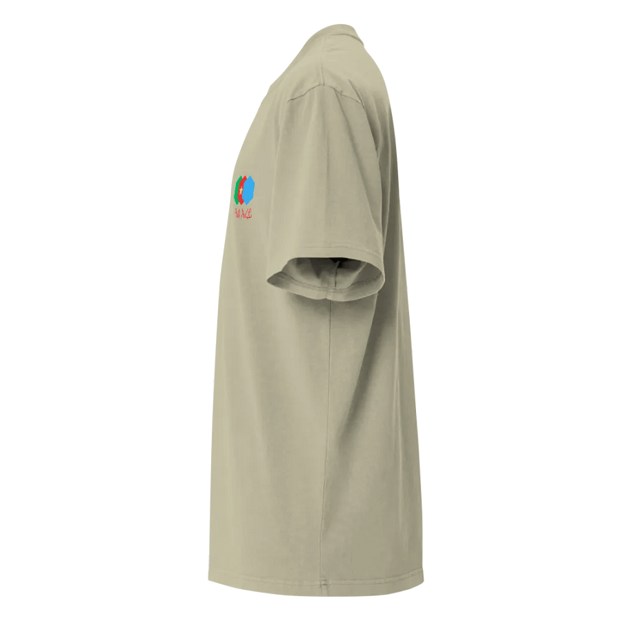 Gual Erey T-shirt product image (11)