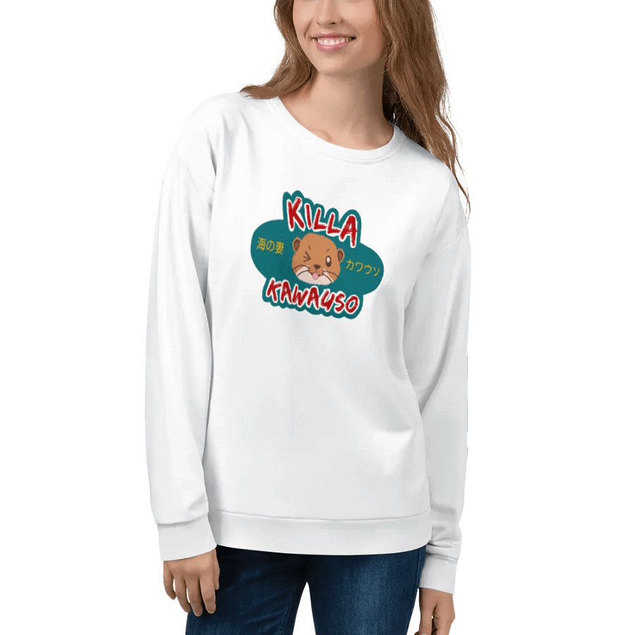 Snuggly Otter product image (3)
