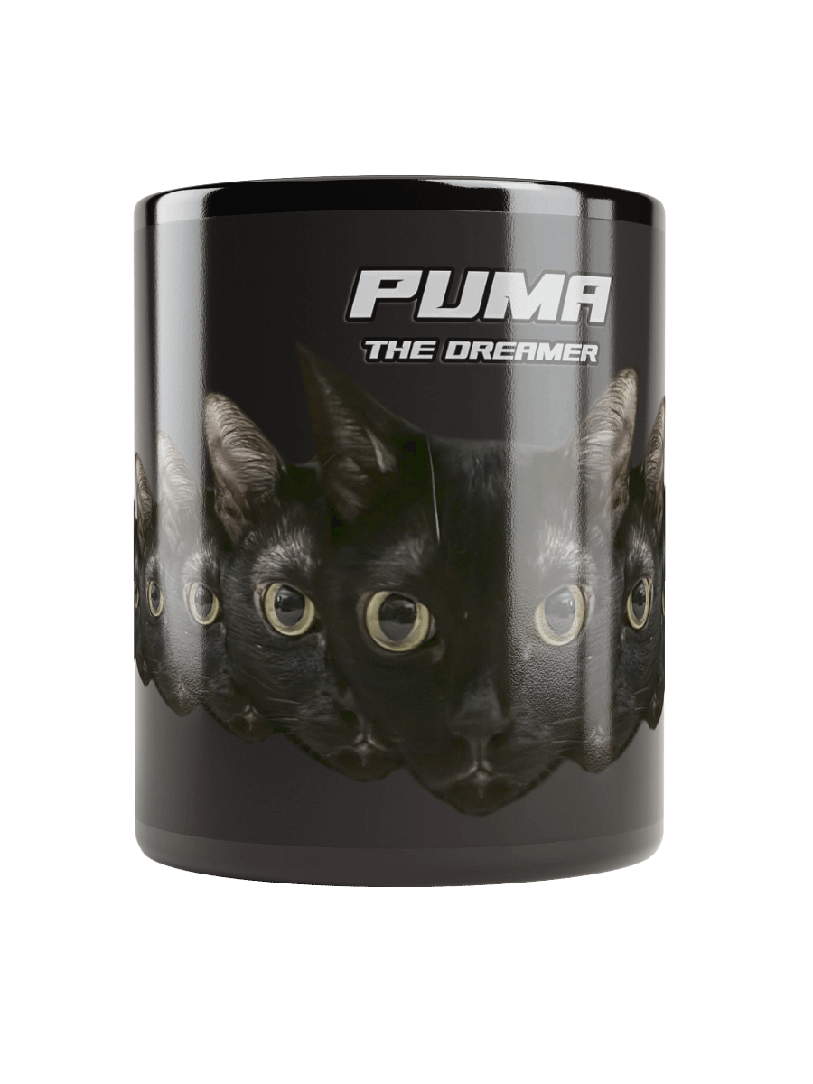 PUMA The DREAMER MUG product image (1)