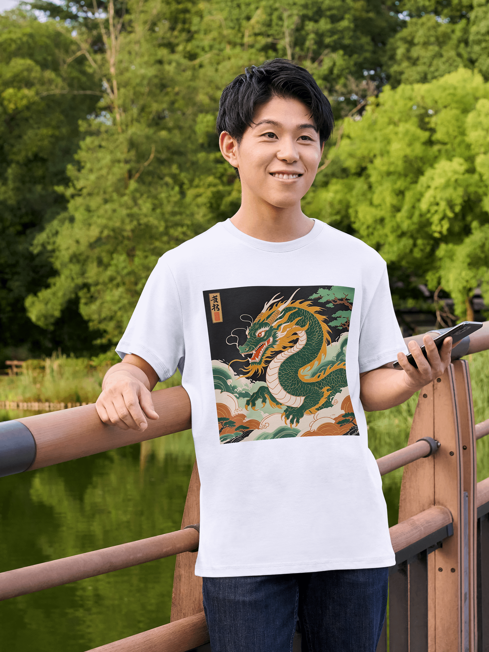 Ryoshin - Fukutsu no Ryu (Indomitable Dragon), Ancient Ryū Collection, T-Shirt, Front Design product image (3)