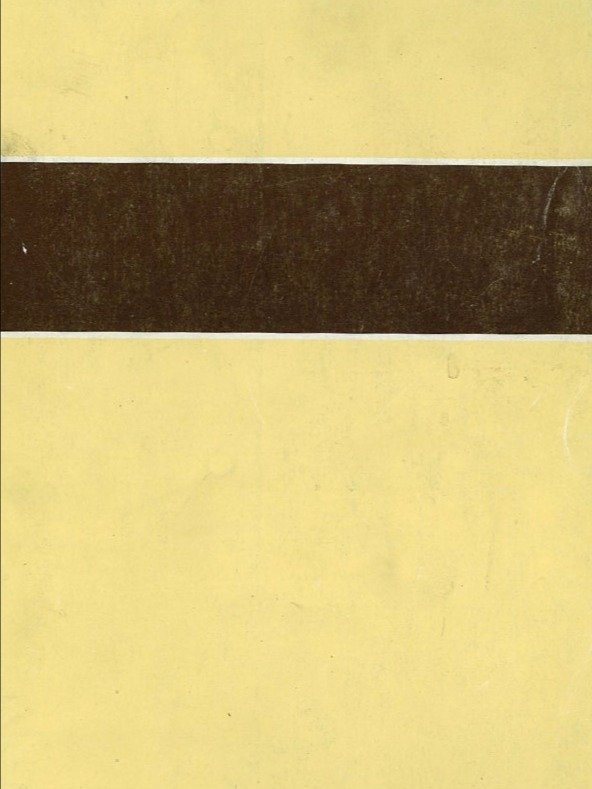 حركات العامة الدمشقية ( طبعة اولى 1985 ) - د.عبدالله حنا product image (8)