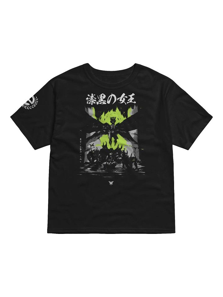 Witch Queen Champion T-Shirt product image (1)