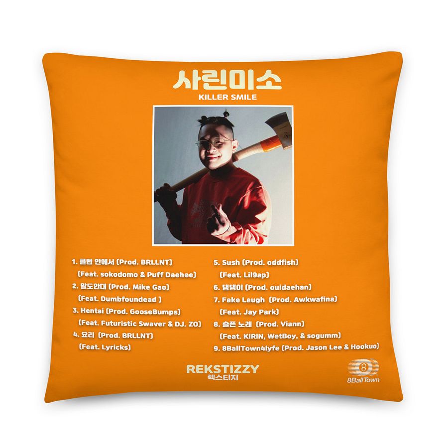 Killer Smile Pillow product image (4)