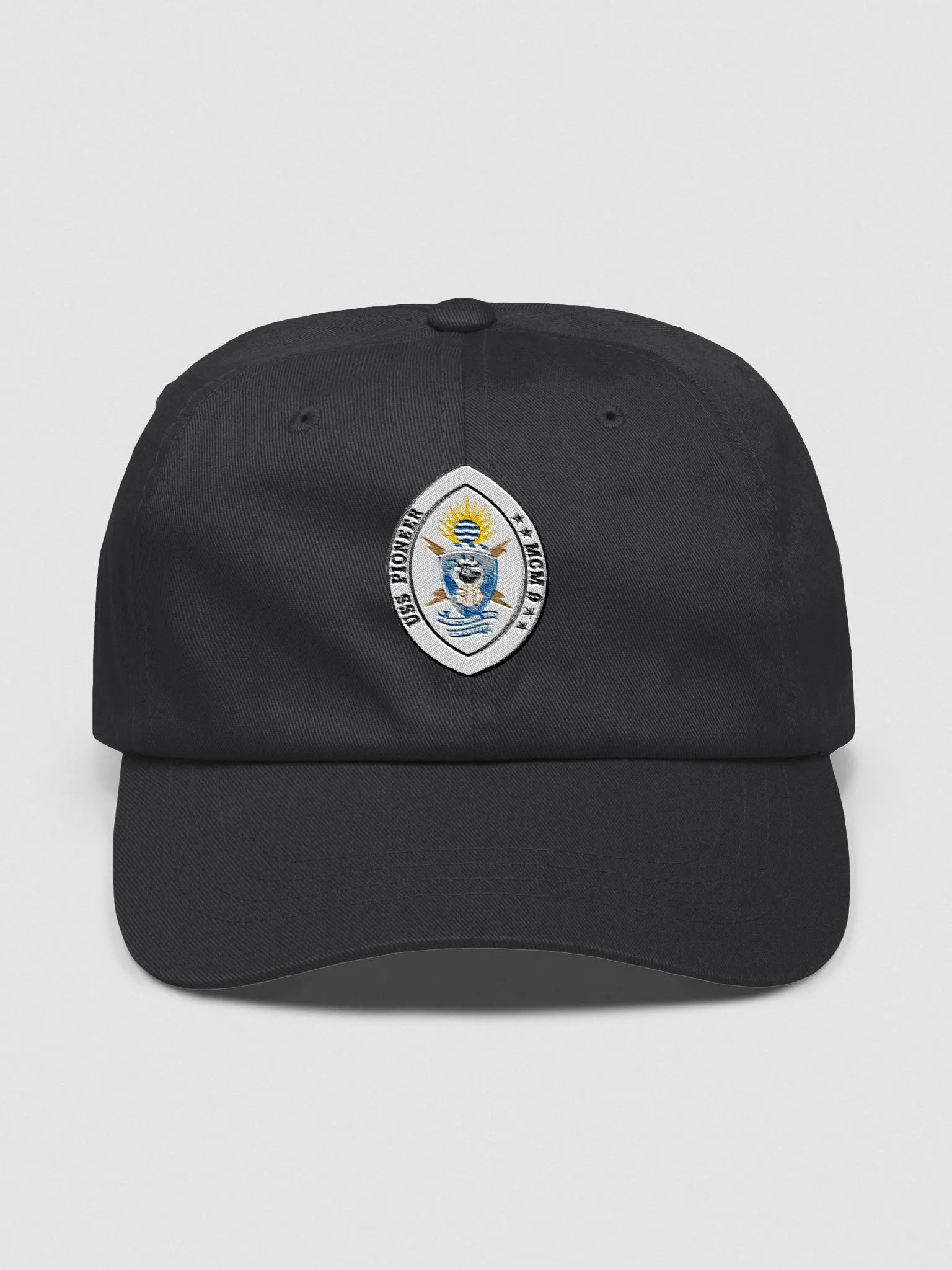 USS_Pioneer MCM 9 product image (1)