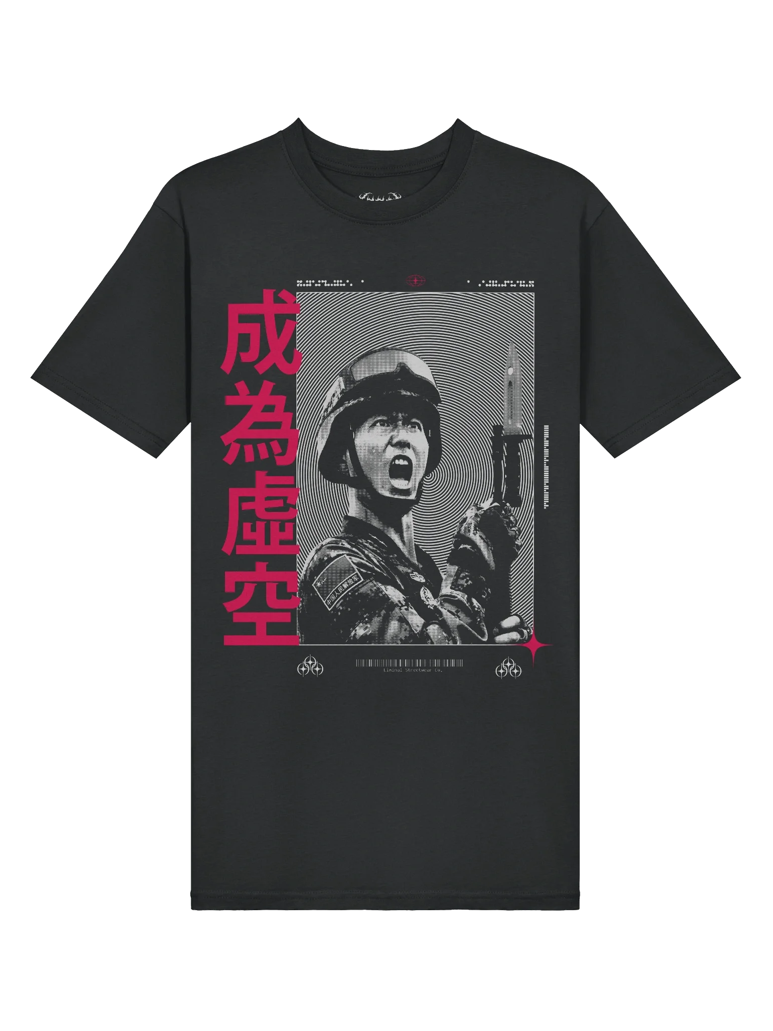 Soilder product image (3)