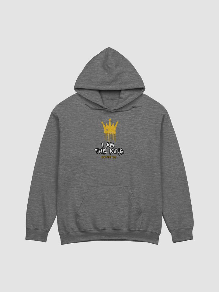 Royal Drip Hoodie product image (38)