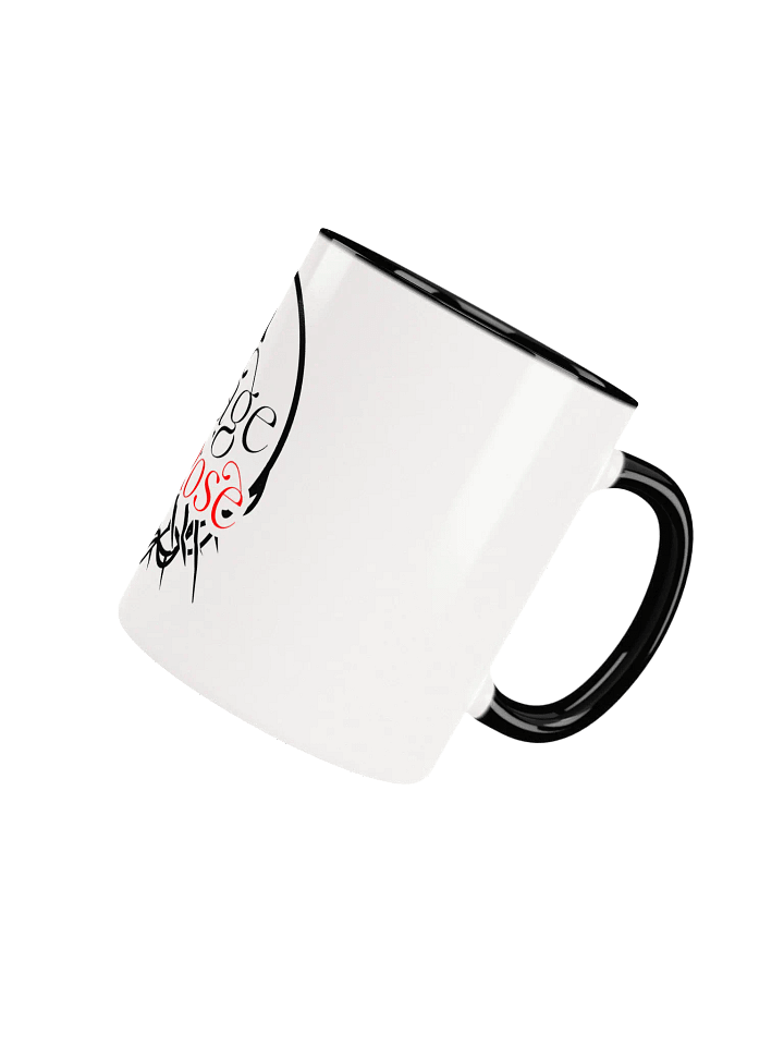 Thorned Elegance Ceramic Mug product image (6)
