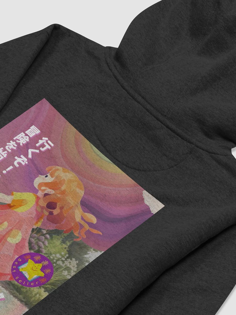 Whimsical Adventure Unisex Hoodie product image (12)