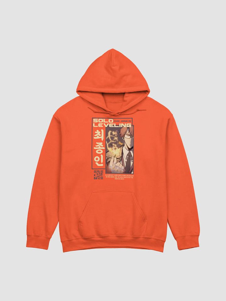 Choi Jong-In - Master of Fire Hoodie | Solo Leveling product image (5)