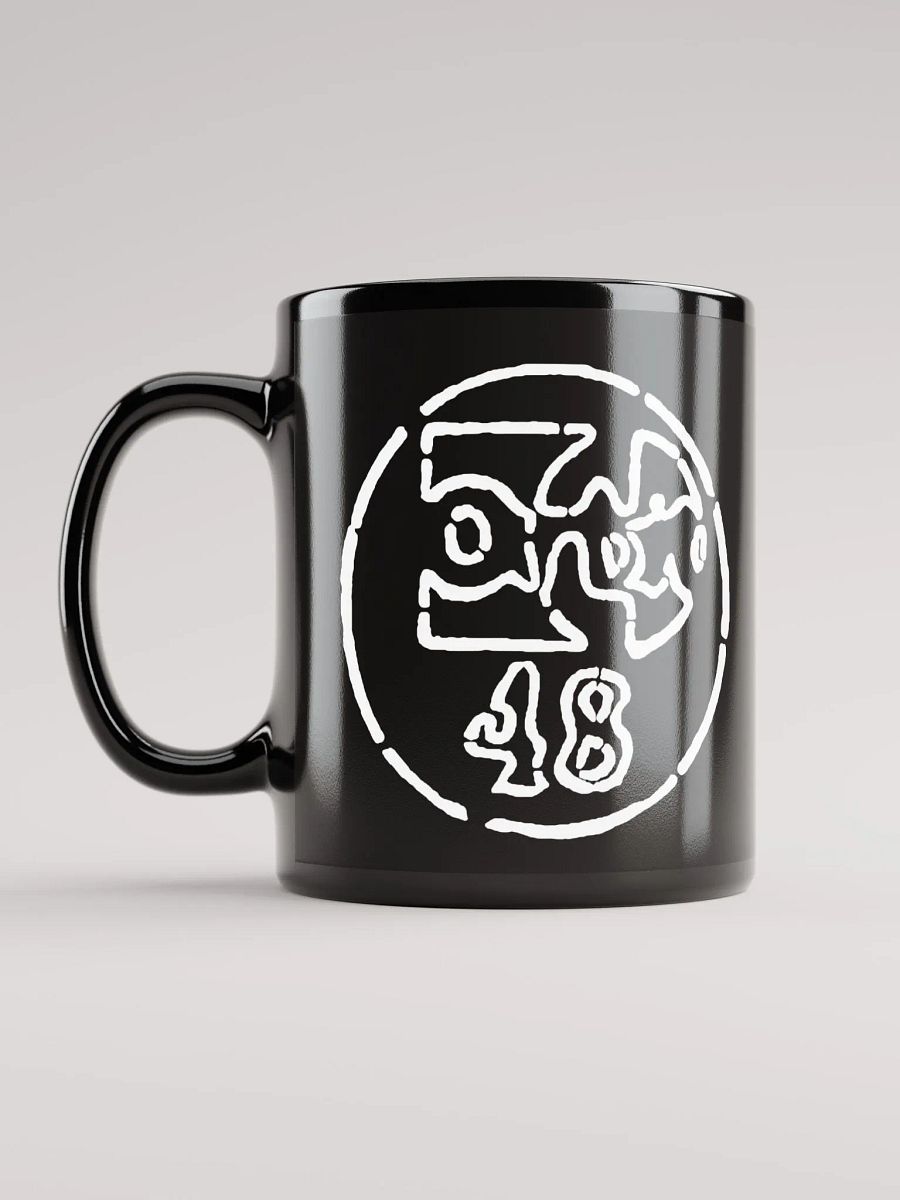 Orbit 48 Mug product image (6)