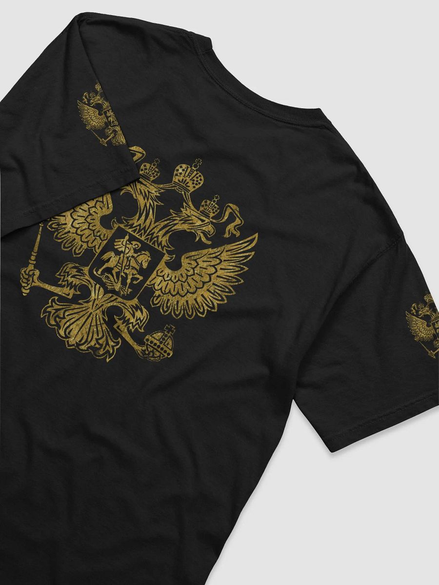 Z RUSSIA T-SHIRT product image (20)