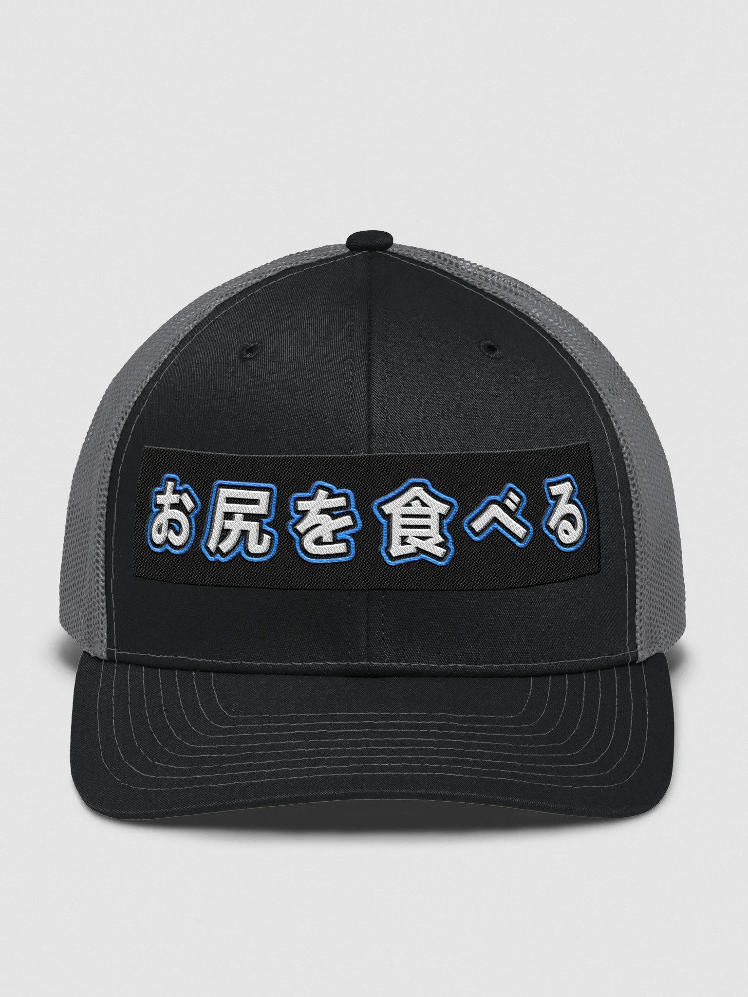 Eat (Trucker) product image (1)