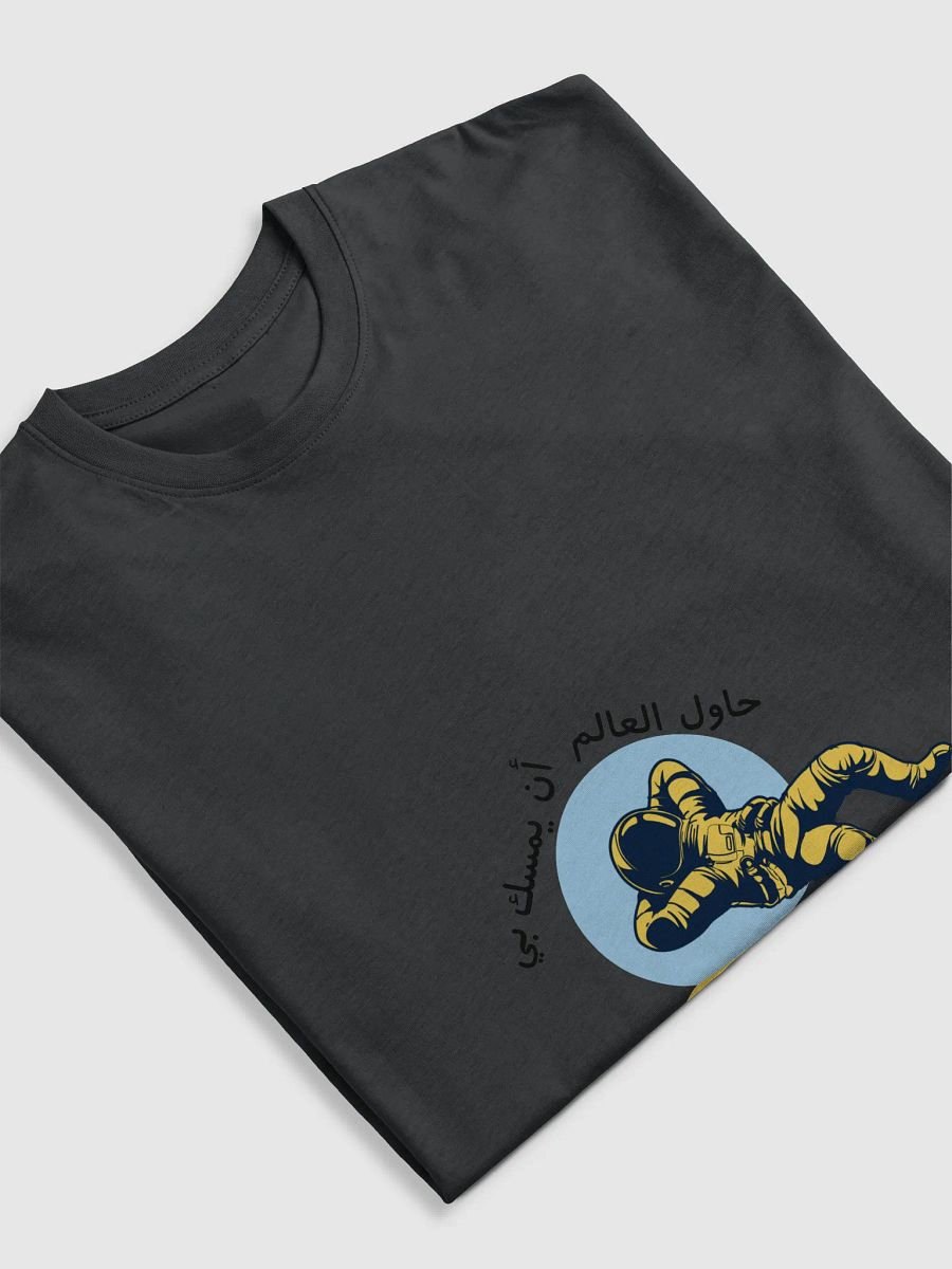 Cosmic Relaxation Men's Tee product image (20)