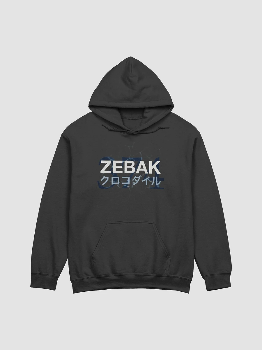 Zebak v2 - Hoodie product image (2)
