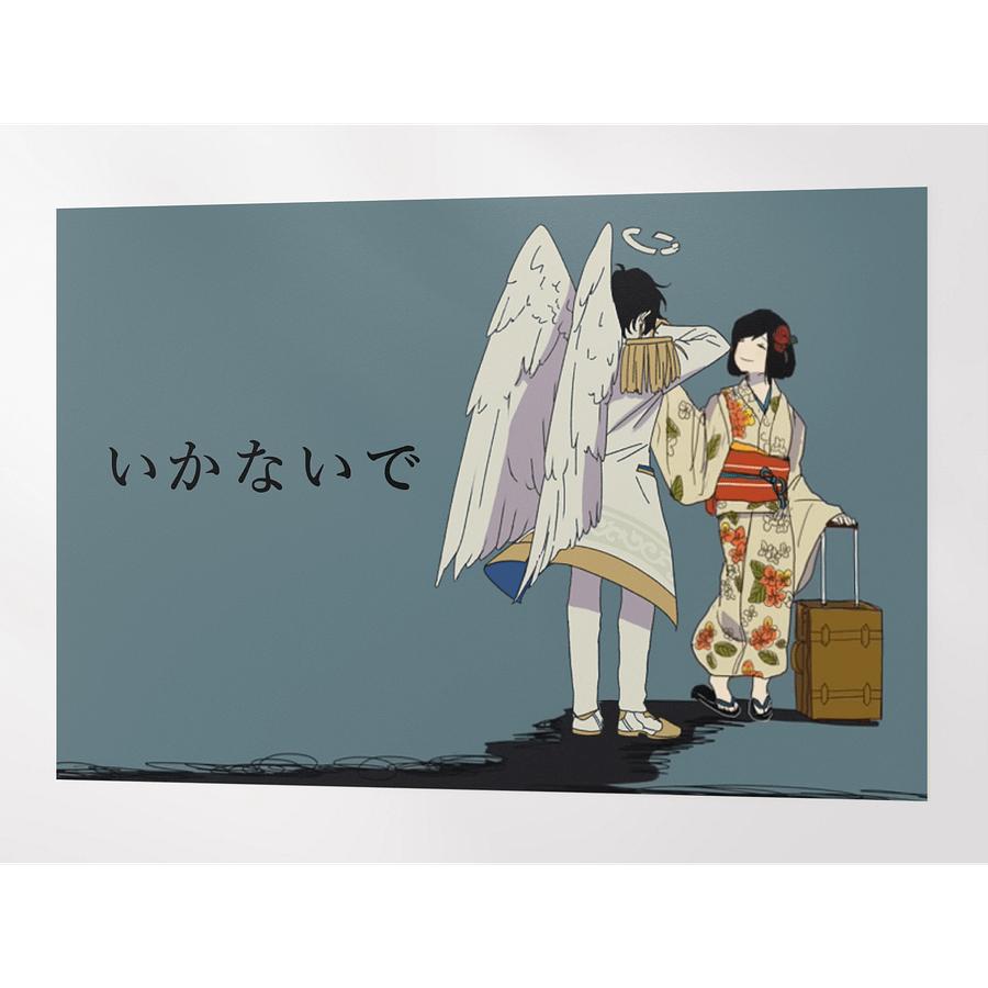 Premium Wall Poster 