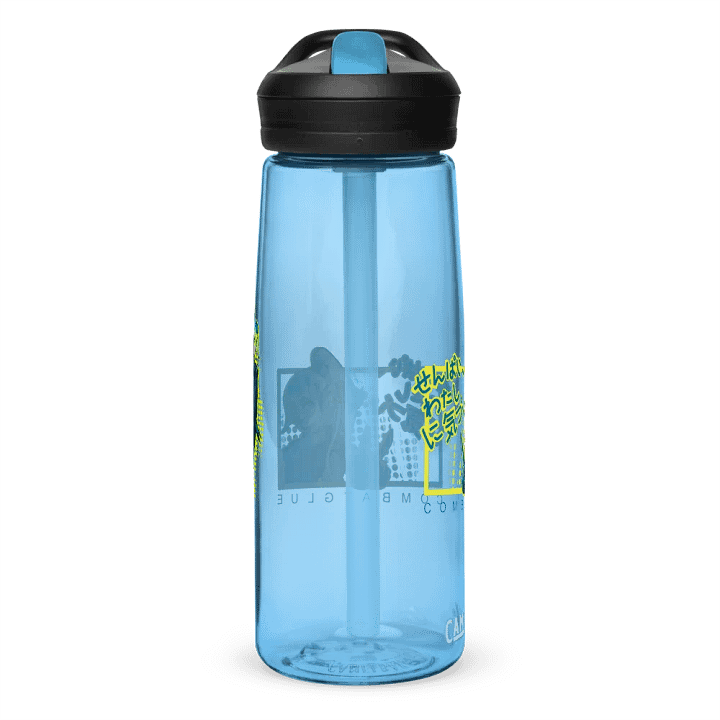 Notice me senpai waterbottle product image (2)