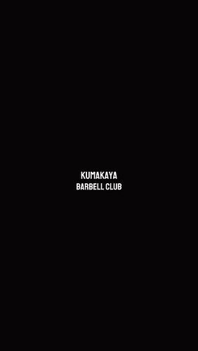 💪 Come train with us at Kumakaya Barbell Club 

📍 1213 S Western Ave, Anaheim, CA
Whether you’re chasing PRs or just starting...