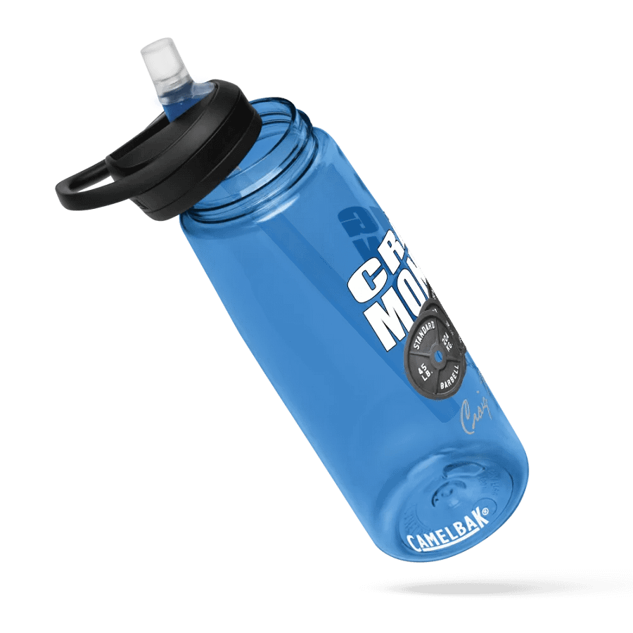 Craig Monson Signature Series Water Bottle product image (4)