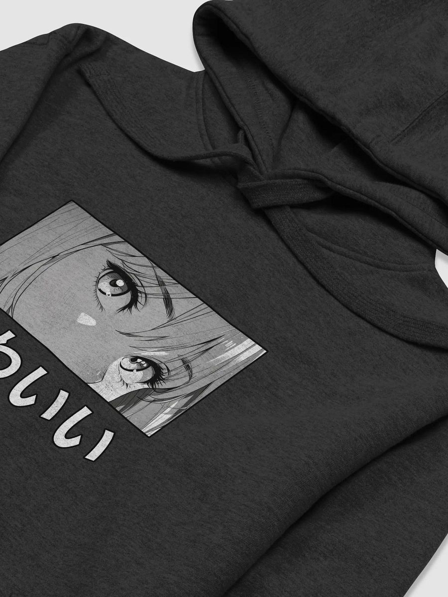 BUIII Kawaii Variant Hoodie product image (3)