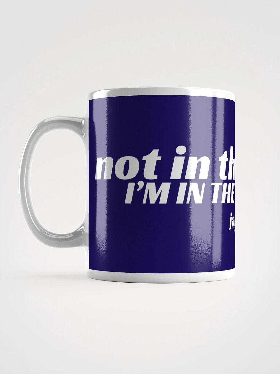 🇫🇮 Not In The Kitchen… I’m In The AirLounge (Finnair) Mug product image (7)