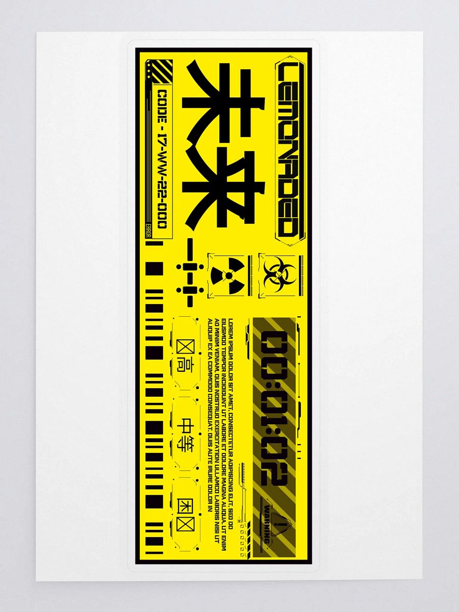 Initiate - Sticker product image (3)