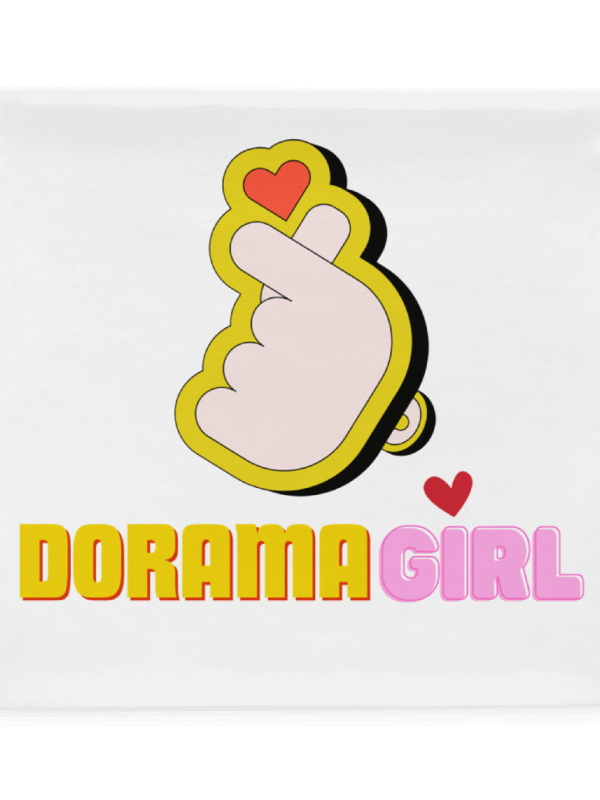 Funda Almohadón Saranghae y Dulces Sueños product image (9)
