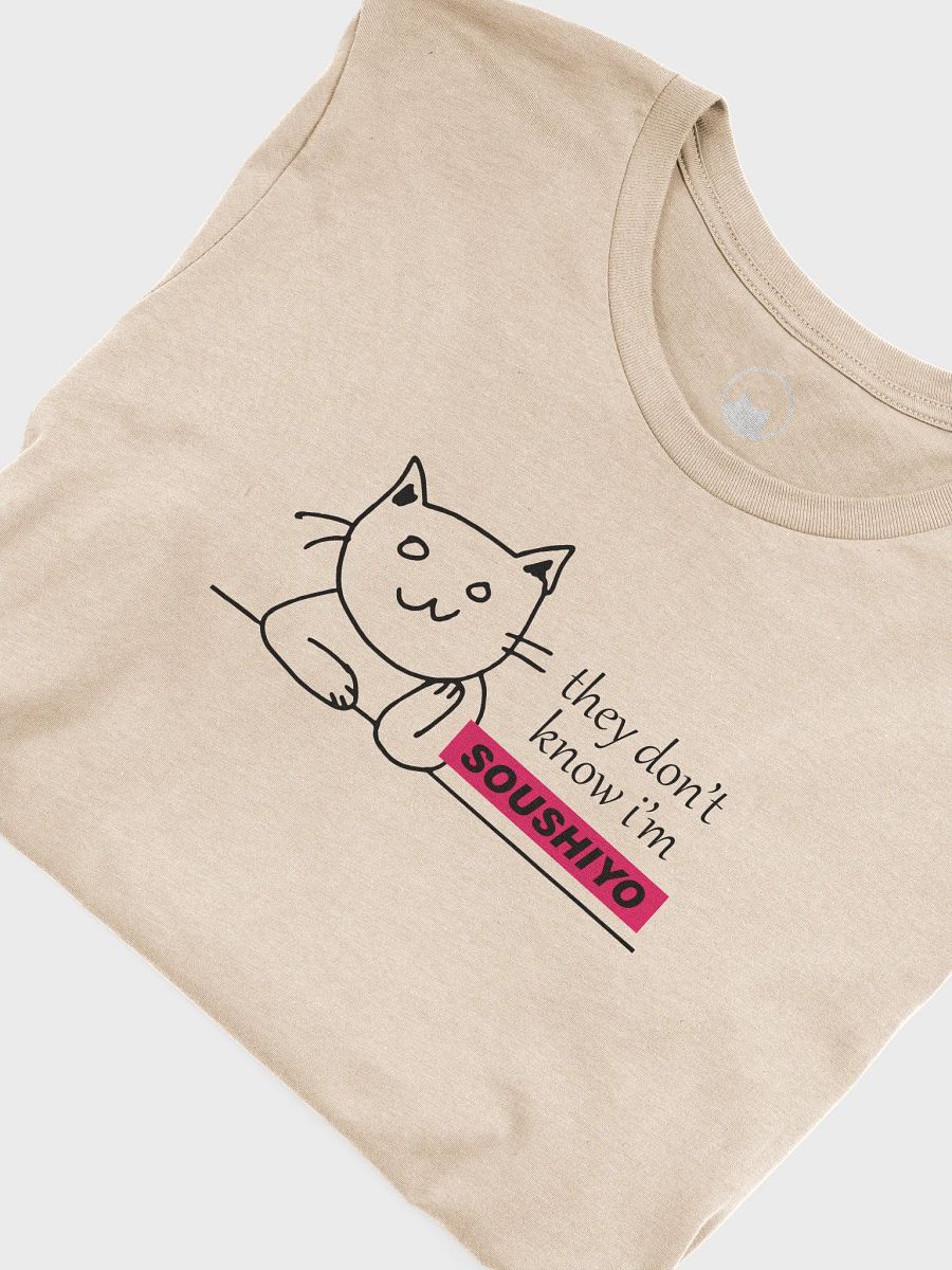 They don't know I'm SOUSHIYO T-shirt product image (6)