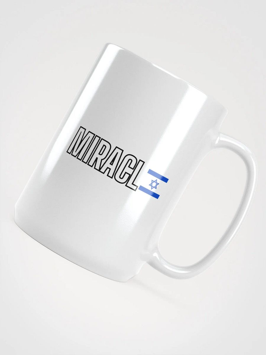 MIRACL🇮🇱 White Mug – Flag Edition product image (4)