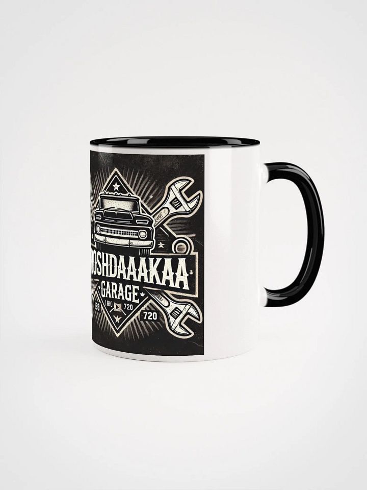Kooshdaakaa Garage Logo Mug product image (2)