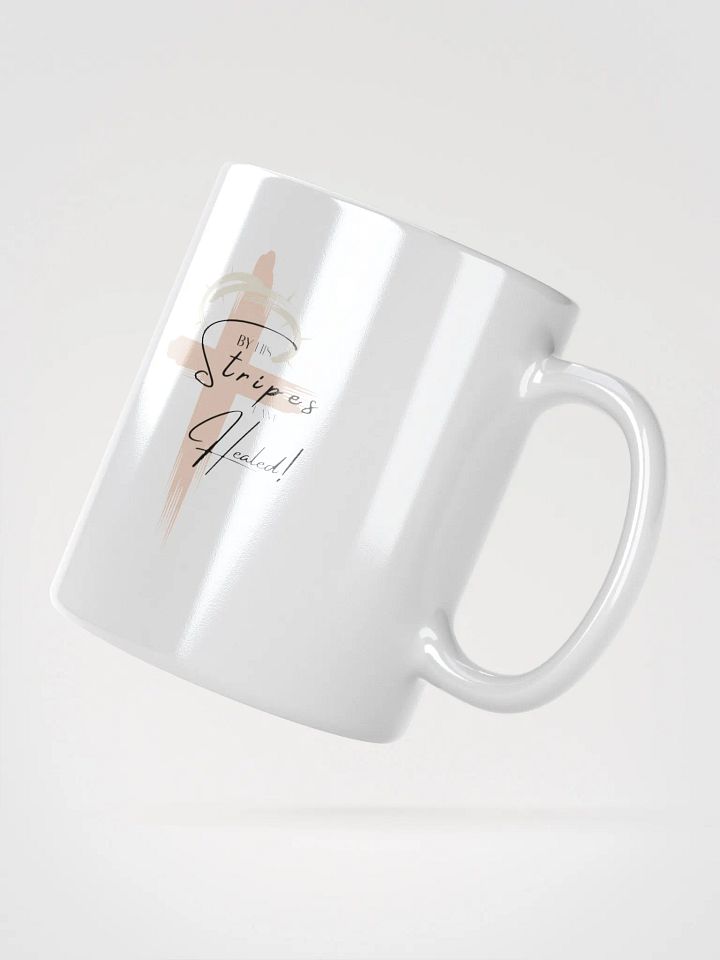 His Stripes Mug product image (2)