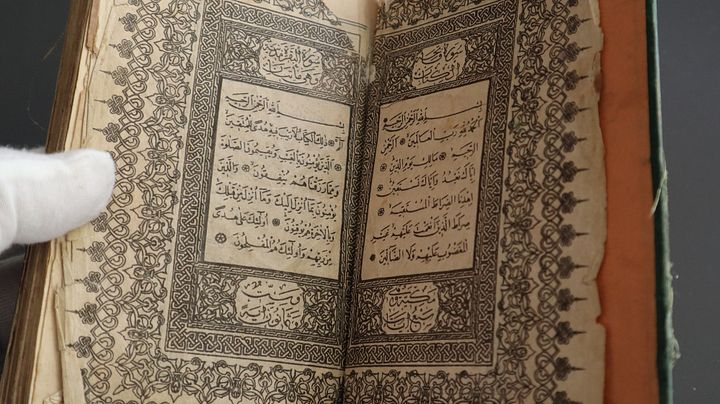 المصحف الشريف طباعة مبكرة 1901 product image (1)