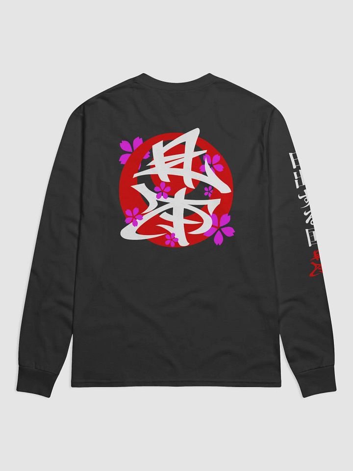 Oki Throwie Long Sleeve Tee product image (2)