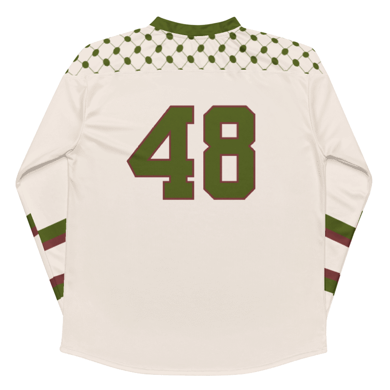 Palestine Nude Oversized Jersey product image (2)