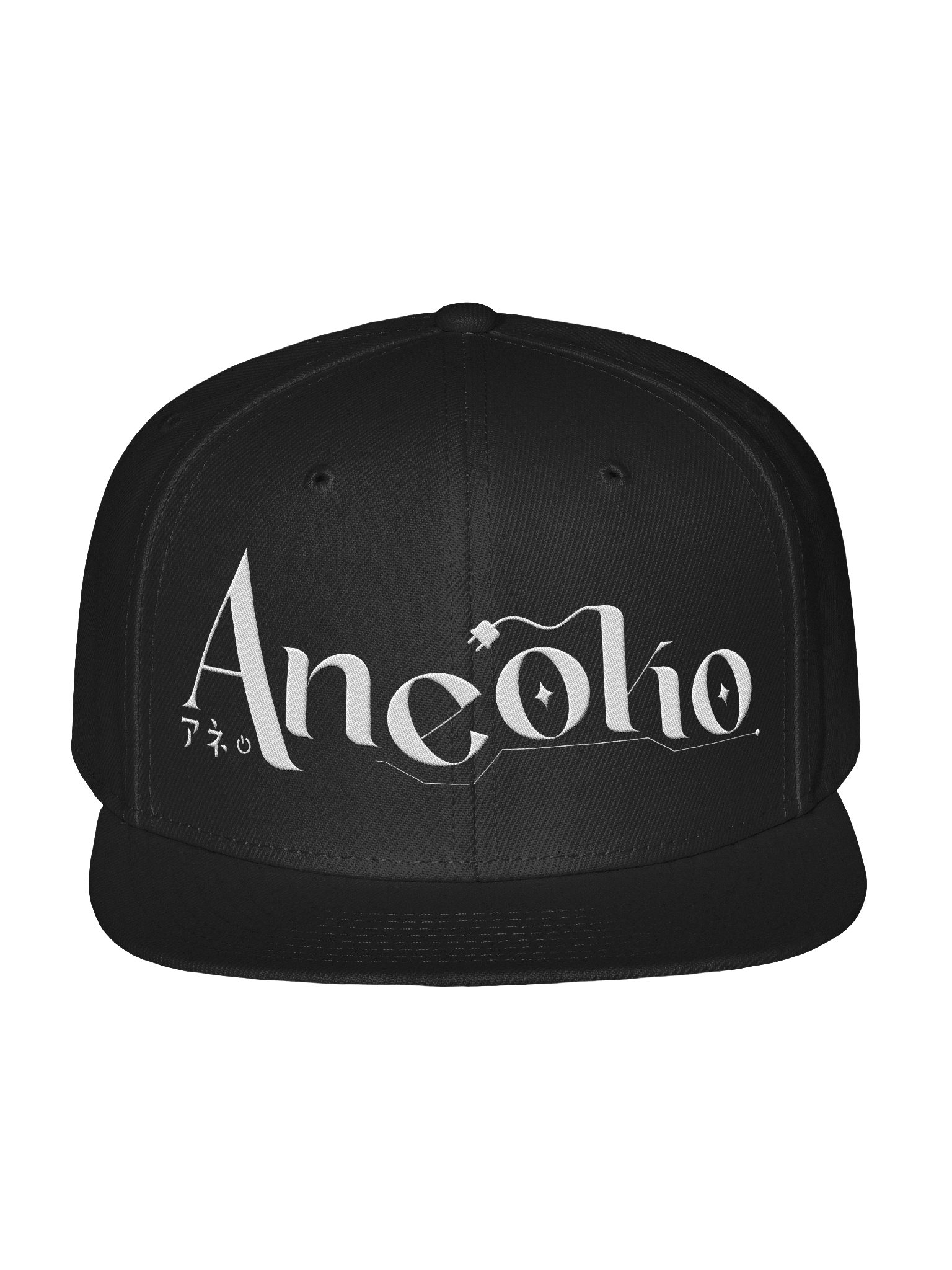 Logo Snapback Cap - Black product image (1)