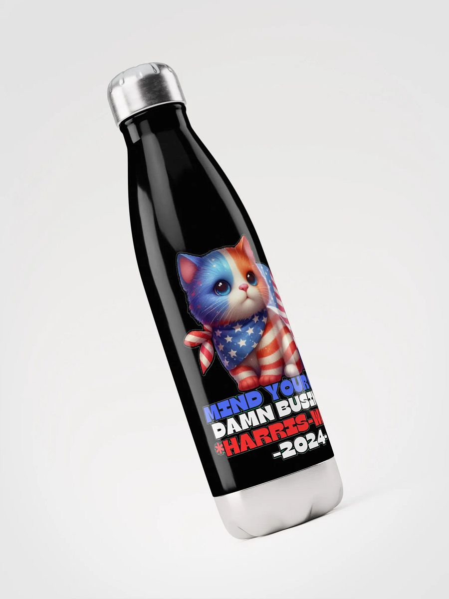 HARRIS-WALZ 2024 MIND YOUR OWN DAMN BUSINESS product image (5)